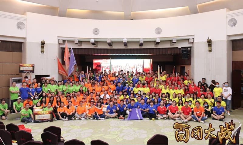 Colotutu team gathered at the company