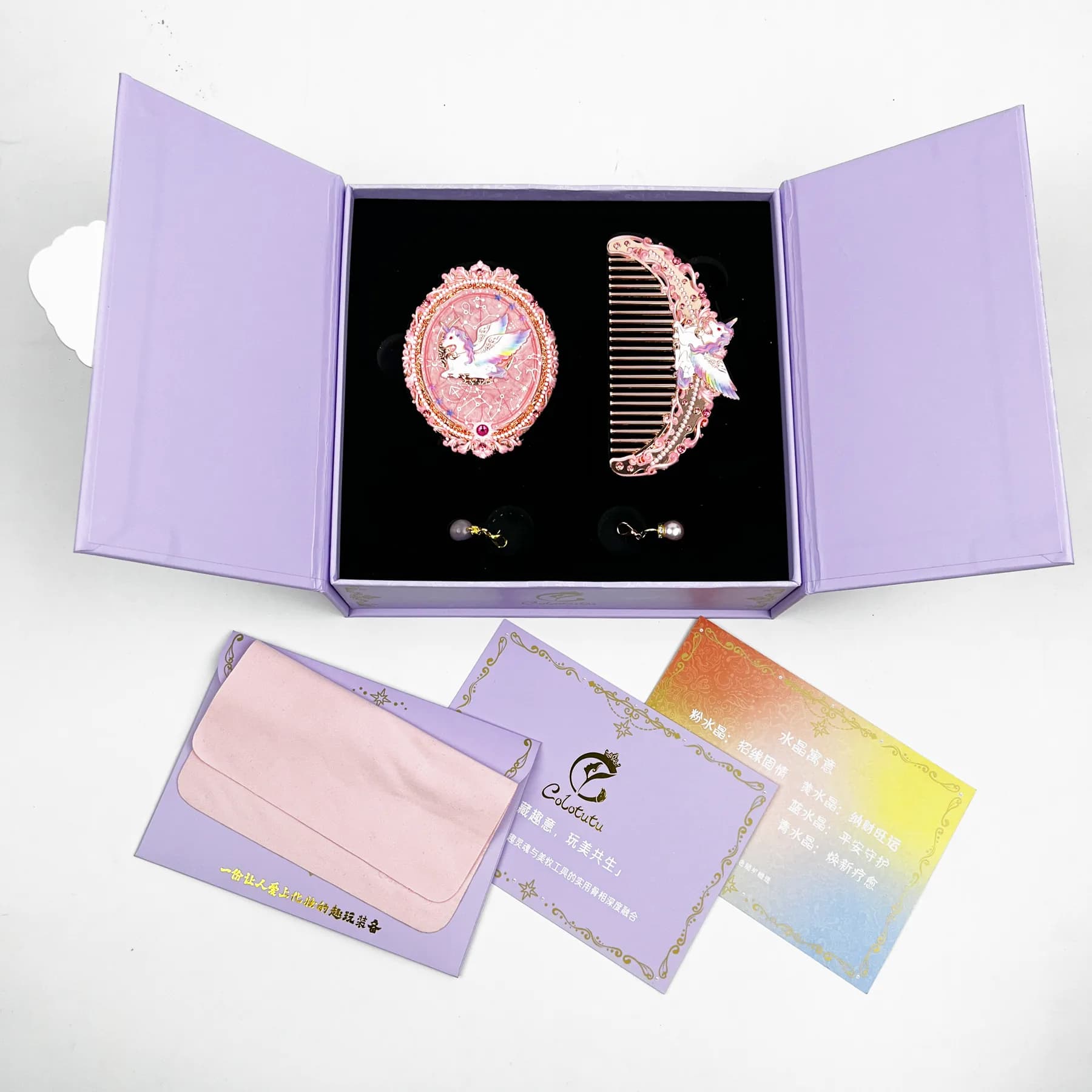 Fire Sign Crystal Mirror & Comb Gift Set private label gift set